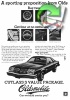 Oldsmobile 1976 0.jpg